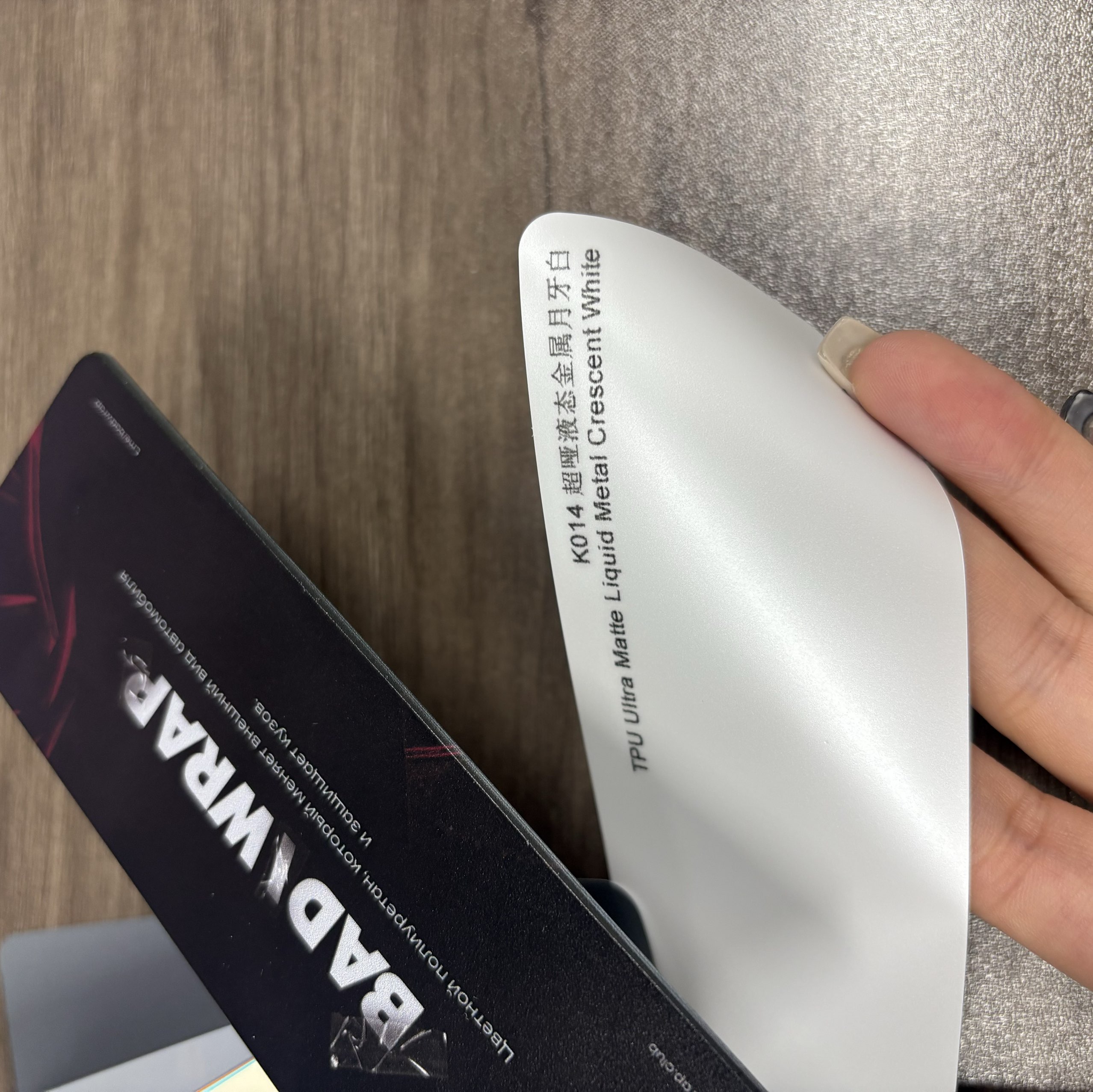 TPU Ultra Matte Liquid Metal Crescent White